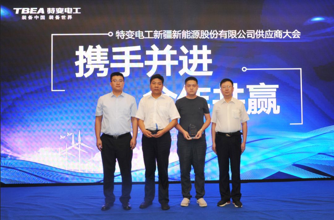 1541466179994034 XPJ(中国大陆)有限公司官网