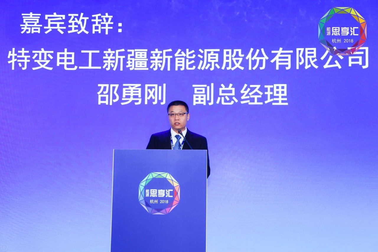 XPJ(中国大陆)有限公司官网