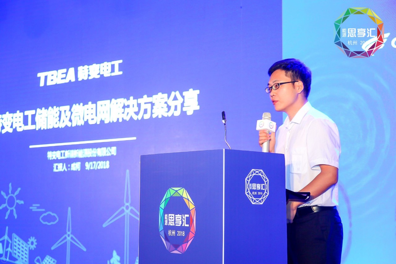 XPJ(中国大陆)有限公司官网
