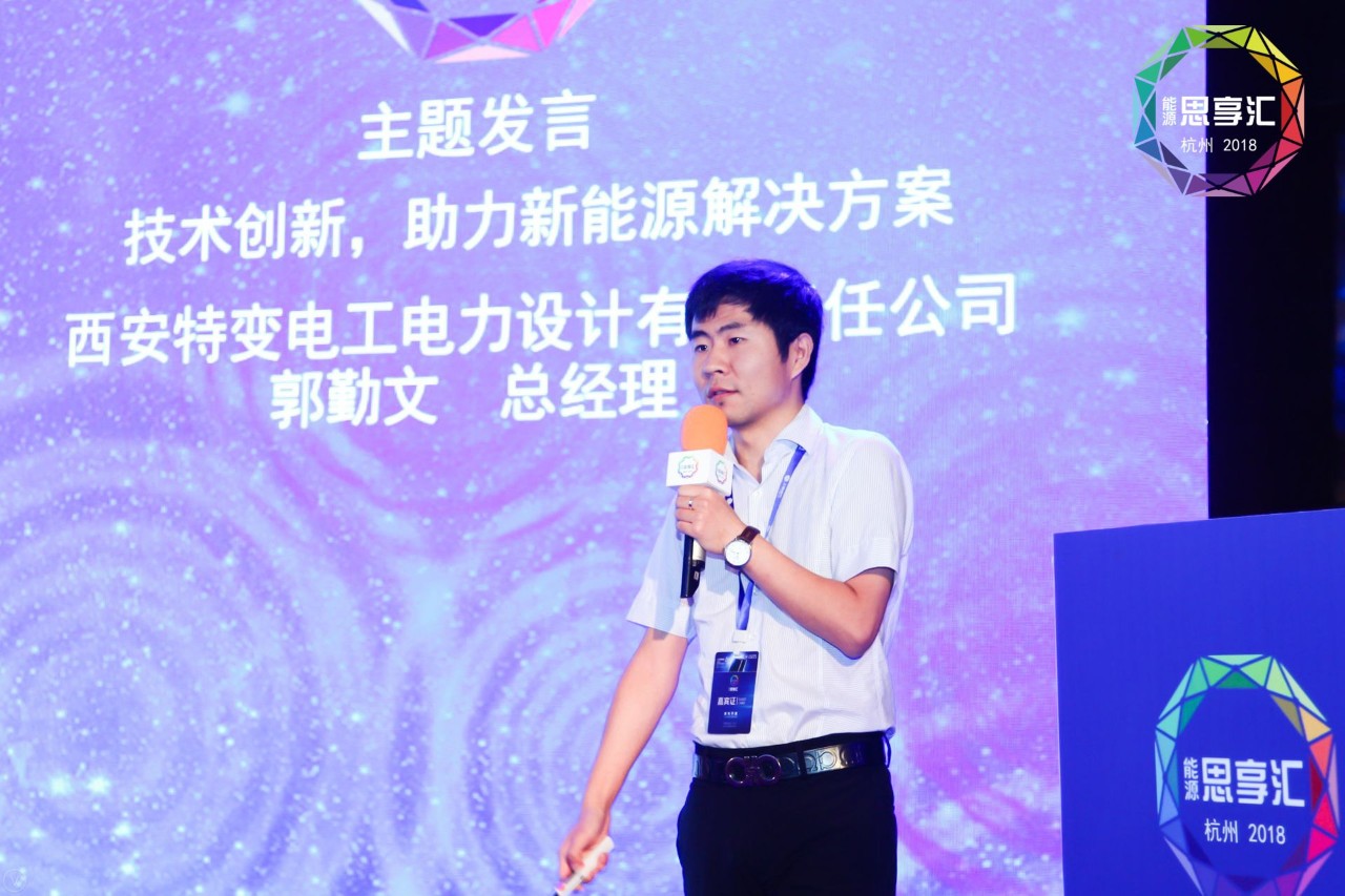 XPJ(中国大陆)有限公司官网