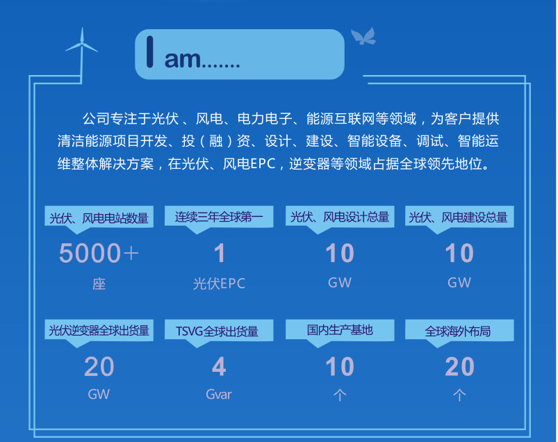 XPJ(中国大陆)有限公司官网