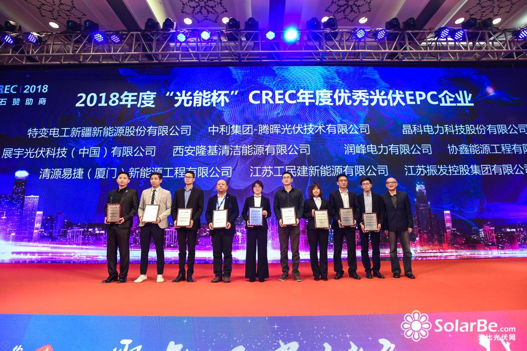1541467274105264 XPJ(中国大陆)有限公司官网
