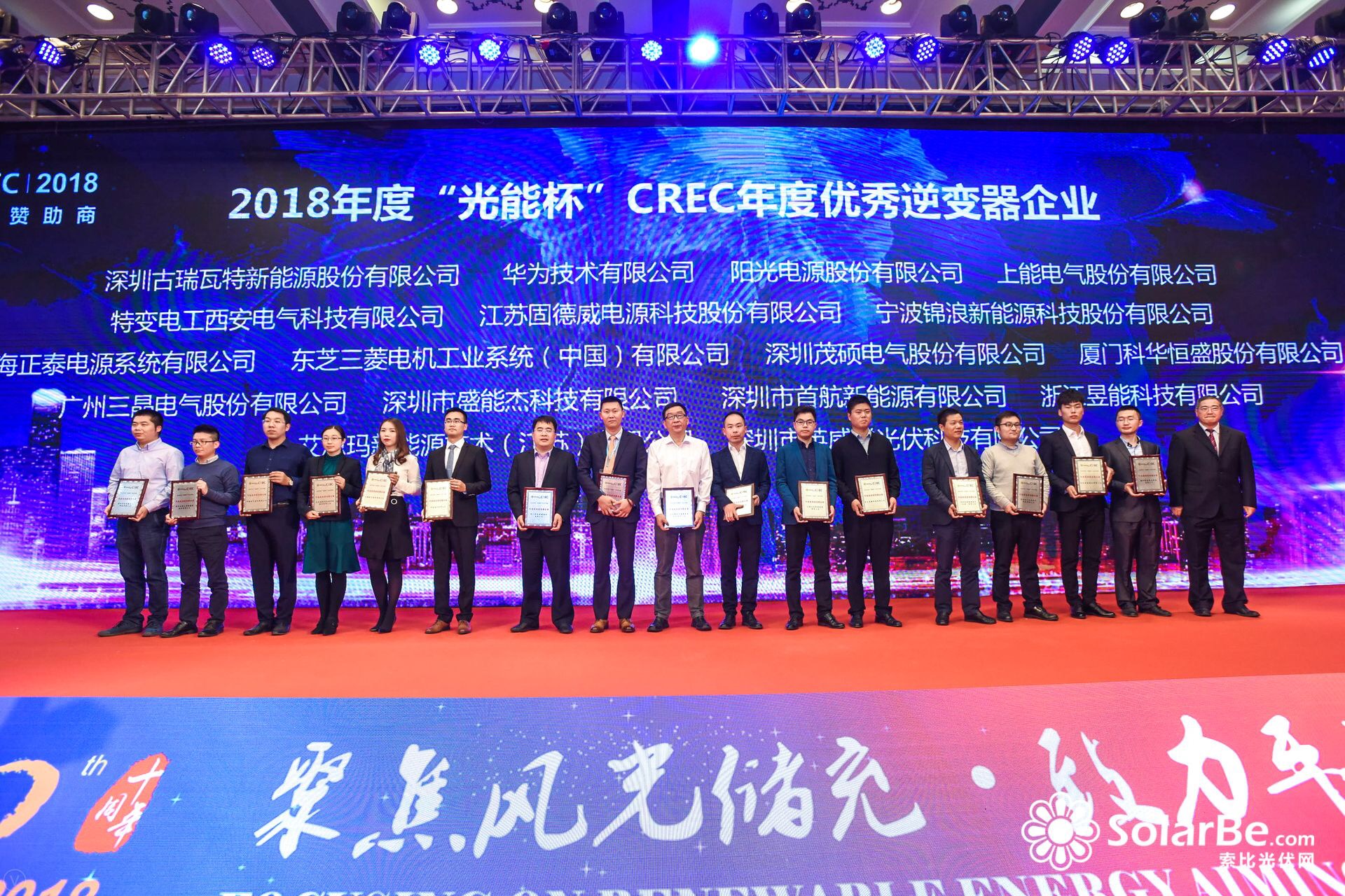 1541467274113027 XPJ(中国大陆)有限公司官网