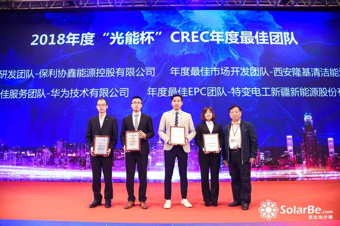 1541467274569912 XPJ(中国大陆)有限公司官网