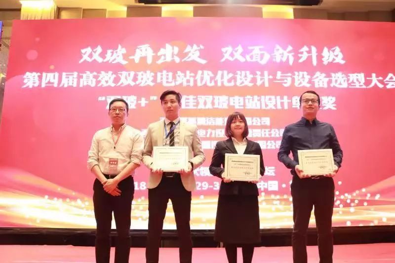 XPJ(中国大陆)有限公司官网
