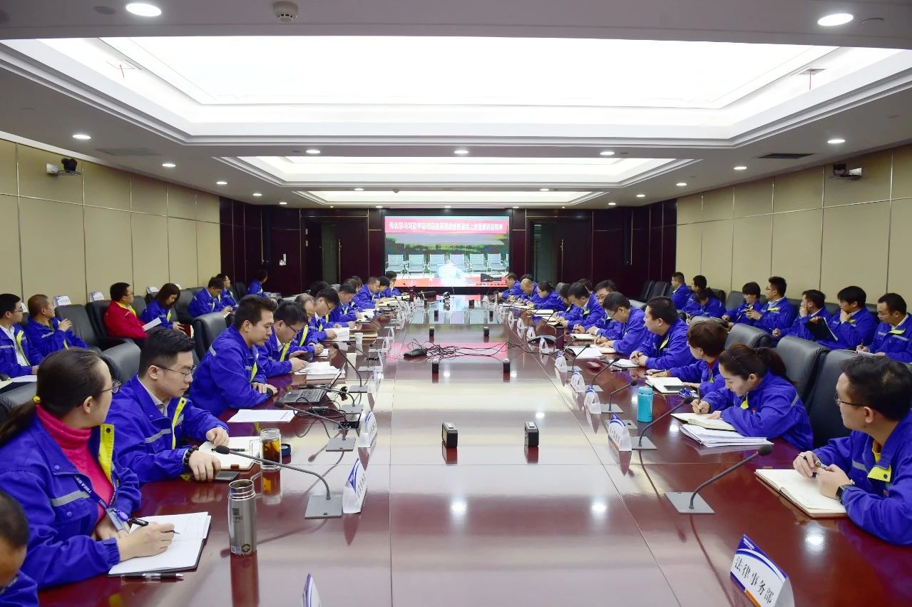 1541467440109868 XPJ(中国大陆)有限公司官网