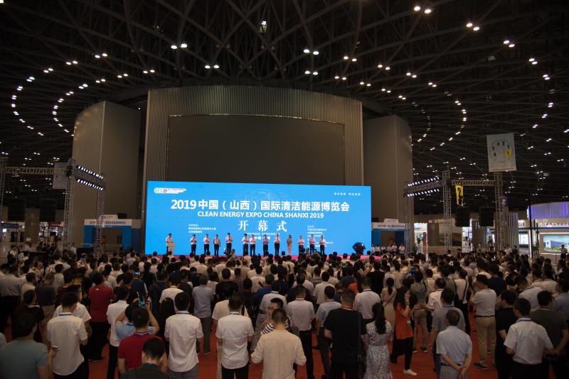 1562753714102454.jpg 开幕式.jpg